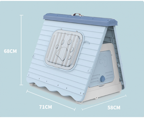 Small Foldable Plastic Dog & Cat House Kennel