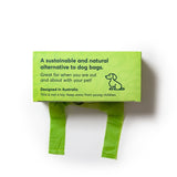 Biogone Home Compostable Dog Waste Bags - Box of 225