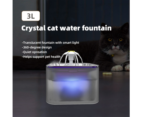 3L AUTOMATIC ELECTRIC PET WATER FOUNTAIN - GREY